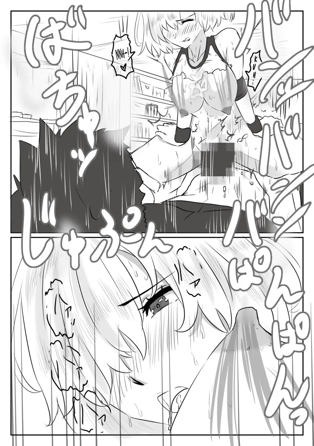 [Yanagie Terasu] Mash to Hissori H | Silent Sex with Mash Fhentai - Page 11