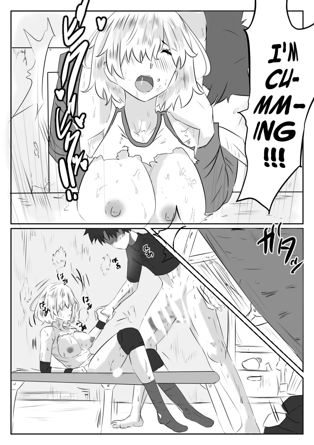 [Yanagie Terasu] Mash to Hissori H | Silent Sex with Mash Fhentai - Page 7