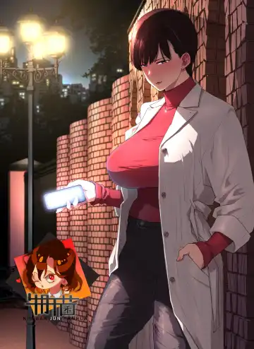 Read [Etuzan Jakusui] Kore tte Aishou desu ka? - Fhentai