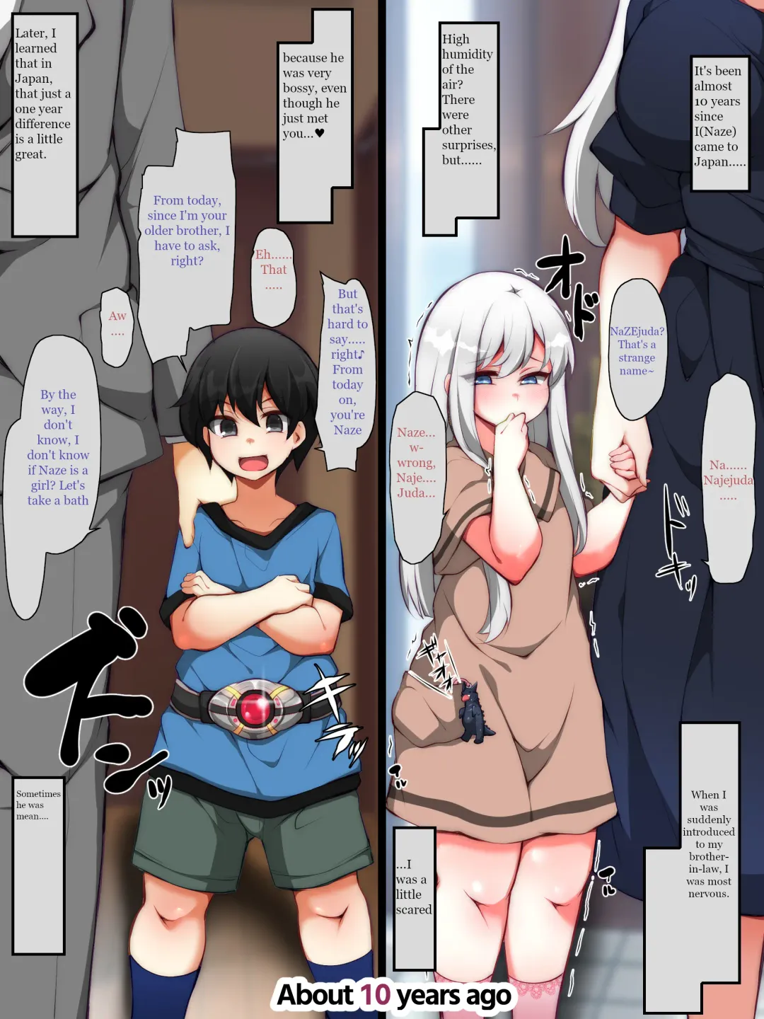 [Jenigata] Sister Chinpomesu Daisuki na Onii-chan no Shitai Koto, Futanari no Chinpo de Kanaete Ageru | Sister Chinpomesu My favorite brother-in-law's wish, I'll grant it with my sister-in-law dick Fhentai - Page 2