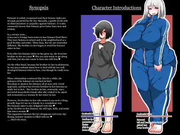 Read [Jenigata] Sister Chinpomesu Daisuki na Onii-chan no Shitai Koto, Futanari no Chinpo de Kanaete Ageru | Sister Chinpomesu My favorite brother-in-law's wish, I'll grant it with my sister-in-law dick - Fhentai