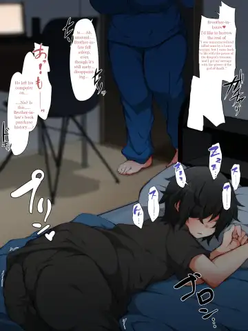 [Jenigata] Sister Chinpomesu Daisuki na Onii-chan no Shitai Koto, Futanari no Chinpo de Kanaete Ageru | Sister Chinpomesu My favorite brother-in-law's wish, I'll grant it with my sister-in-law dick Fhentai - Page 22