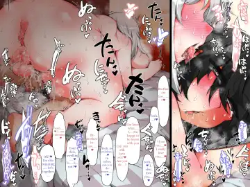 [Jenigata] Sister Chinpomesu Daisuki na Onii-chan no Shitai Koto, Futanari no Chinpo de Kanaete Ageru | Sister Chinpomesu My favorite brother-in-law's wish, I'll grant it with my sister-in-law dick Fhentai - Page 51