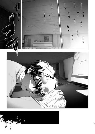 [Orion] Isekai Tensei Shitara Futanari Yuusha-sama datta Ken | 異世界轉生後變成了扶她勇者 Fhentai - Page 7