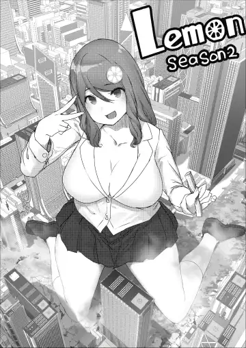 Read [Uru] Lemon Season 2 - Fhentai