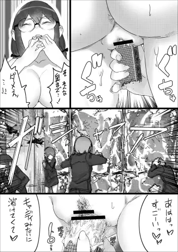 [Uru] Lemon Season 2 Fhentai - Page 51