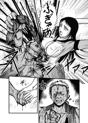 [Kisirian] Allegory of Blood and Slaughter Fhentai - Page 41