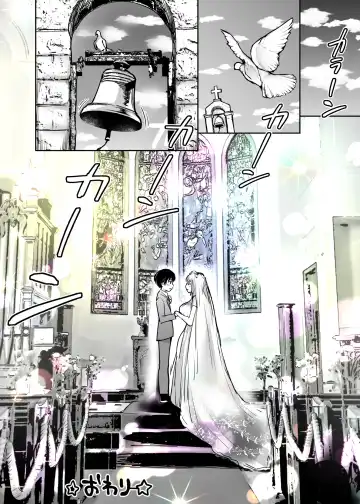 [Misaoka] Futari no Hajimete Akogare Sex Fhentai - Page 104