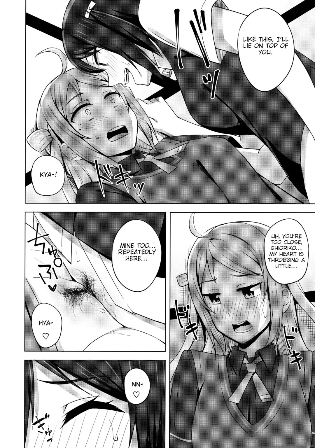 [Nosa] Muchuu ni Saseru Watashi no Takaramono Fhentai - Page 13