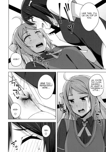 [Nosa] Muchuu ni Saseru Watashi no Takaramono Fhentai - Page 13