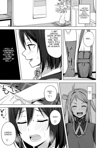 [Nosa] Muchuu ni Saseru Watashi no Takaramono Fhentai - Page 4