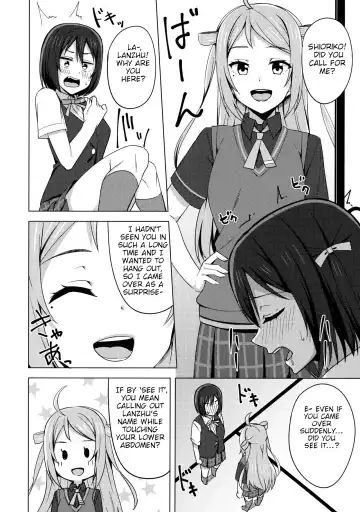 [Nosa] Muchuu ni Saseru Watashi no Takaramono Fhentai - Page 5