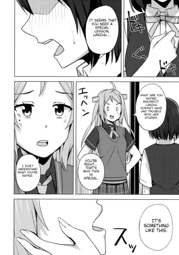 [Nosa] Muchuu ni Saseru Watashi no Takaramono Fhentai - Page 7