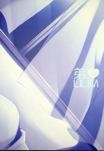 [Saigi] Otouto LILIM Fhentai - Page 12