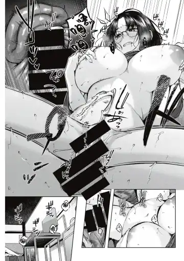 [Yuzuto Sen] BABLIMINAL Fhentai - Page 15