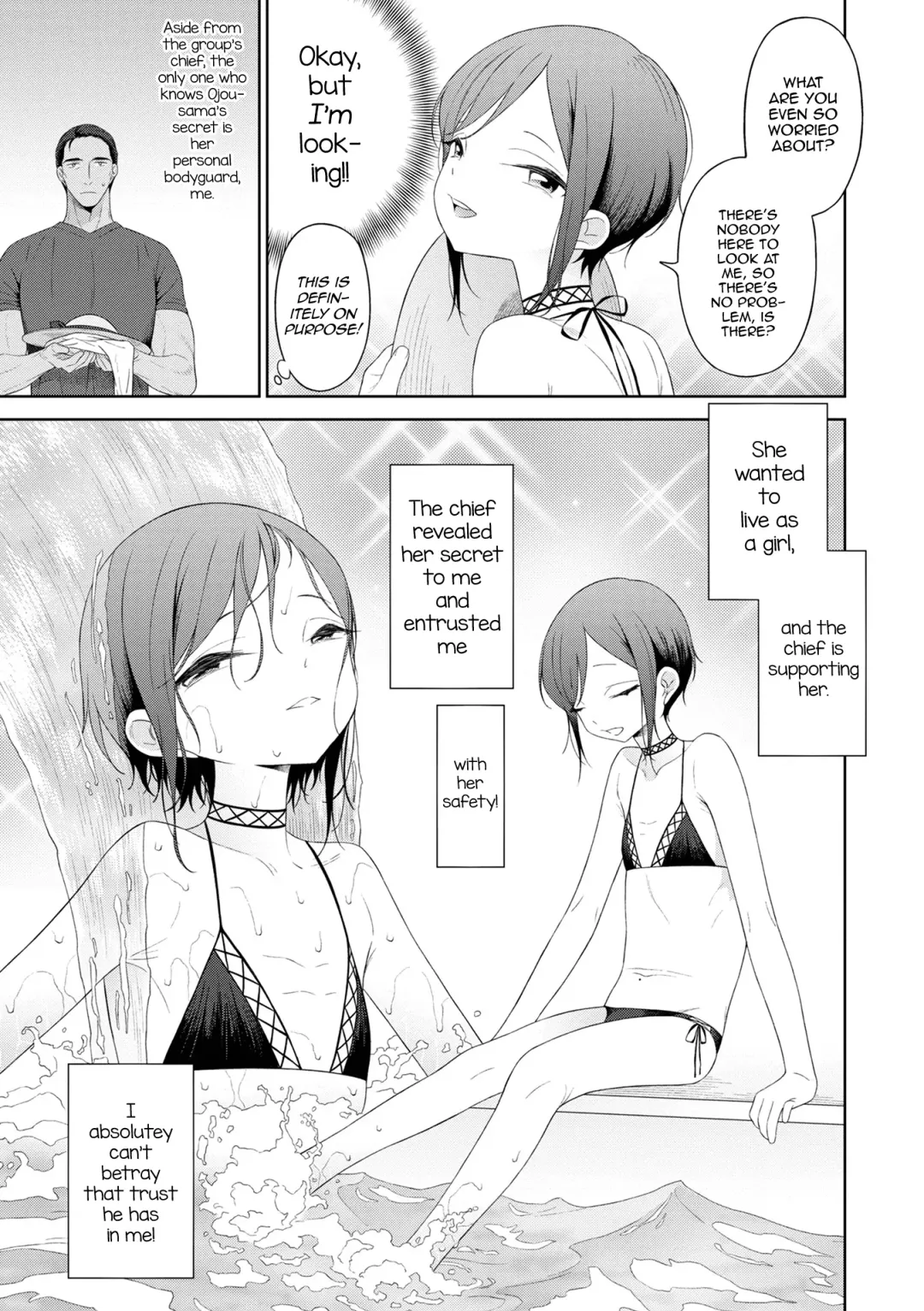 [Mtno] Koi to Vacance♥ Fhentai - Page 5