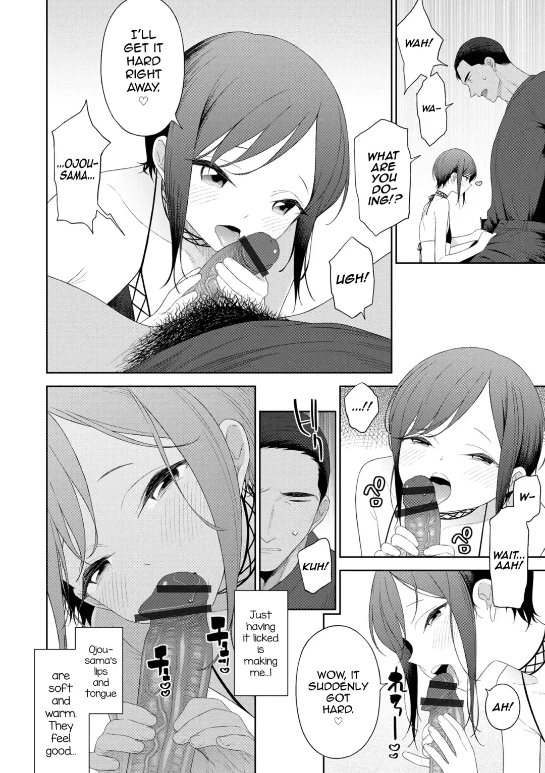 [Mtno] Koi to Vacance♥ Fhentai - Page 8