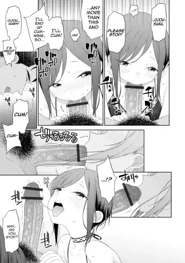 [Mtno] Koi to Vacance♥ Fhentai - Page 11