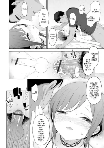 [Mtno] Koi to Vacance♥ Fhentai - Page 18