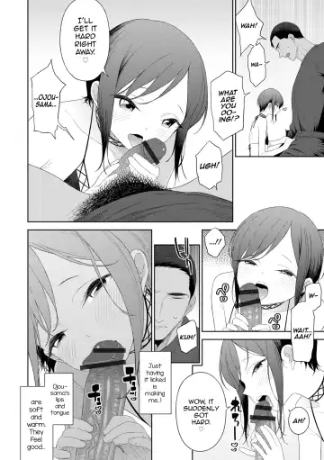 [Mtno] Koi to Vacance♥ Fhentai - Page 8