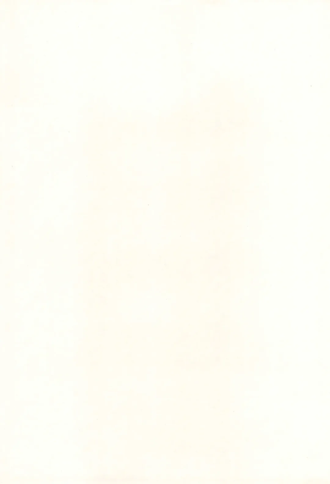 [Kanyapyi] Chibi Succu Shiko Life Fhentai - Page 3