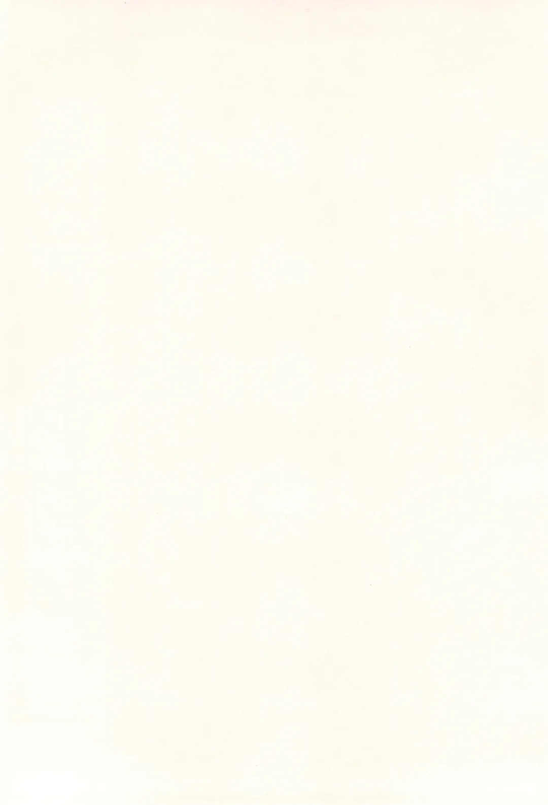 [Kanyapyi] Chibi Succu Shiko Life Fhentai - Page 4