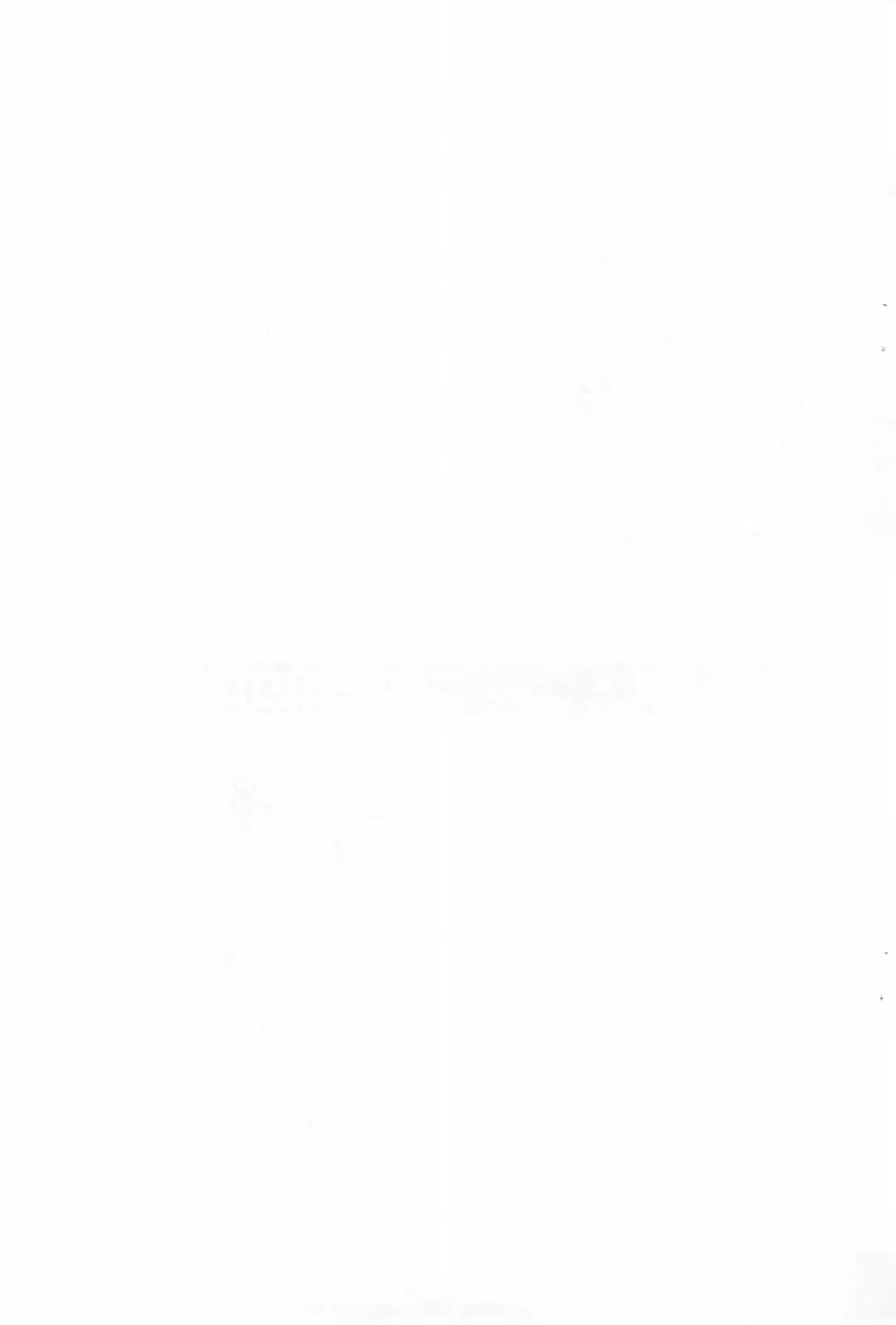 [Haniwa Hao] Goushoku na Youjo to Omanko Fhentai - Page 7