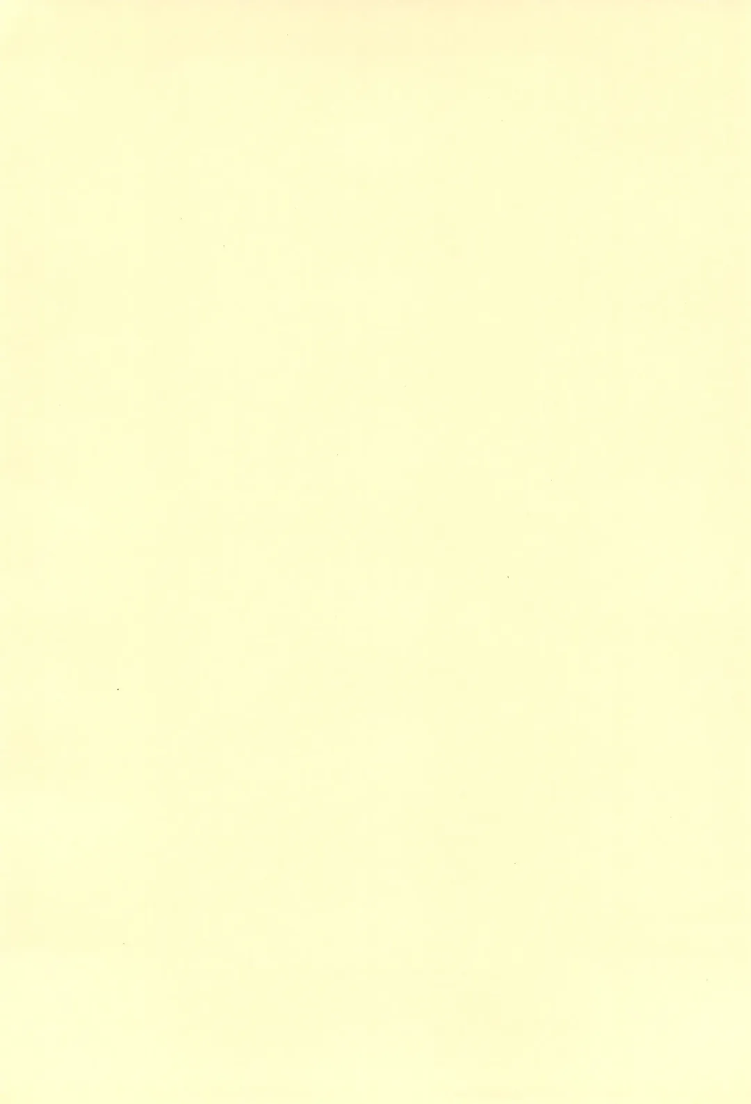 [Funan] Milk Yu 3 Fhentai - Page 4