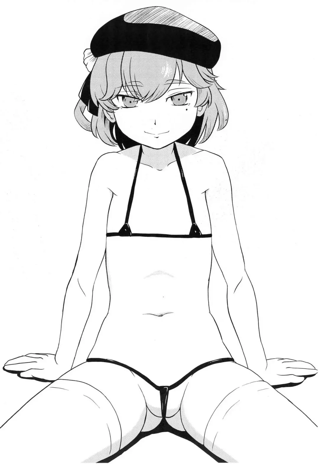 [Fey Tas] Ai no Aisatsu 2 Fhentai - Page 4