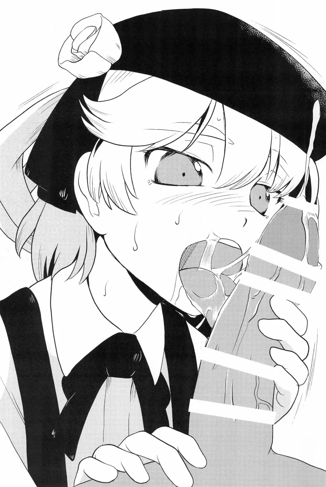 [Fey Tas] Ai no Aisatsu 2 Fhentai - Page 9