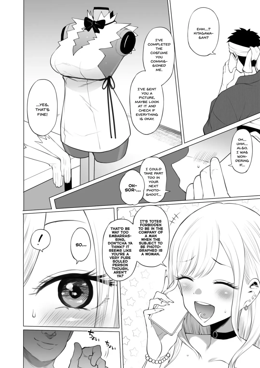 [Terasu Mc] Kitagawa Marin NTR Mini Manga Fhentai - Page 1