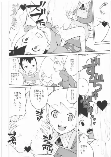 [Heriyama] Drill to Tights to Iinchou! Fhentai - Page 15