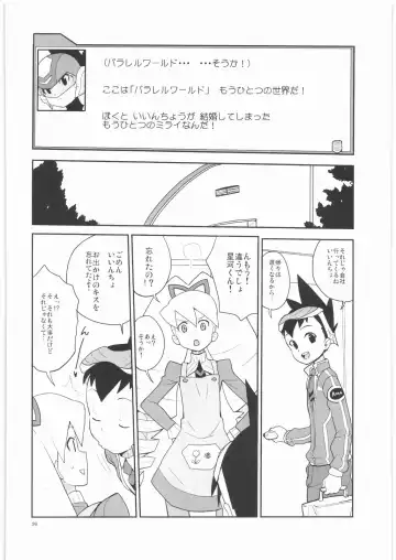 [Heriyama] Drill to Tights to Iinchou! Fhentai - Page 25