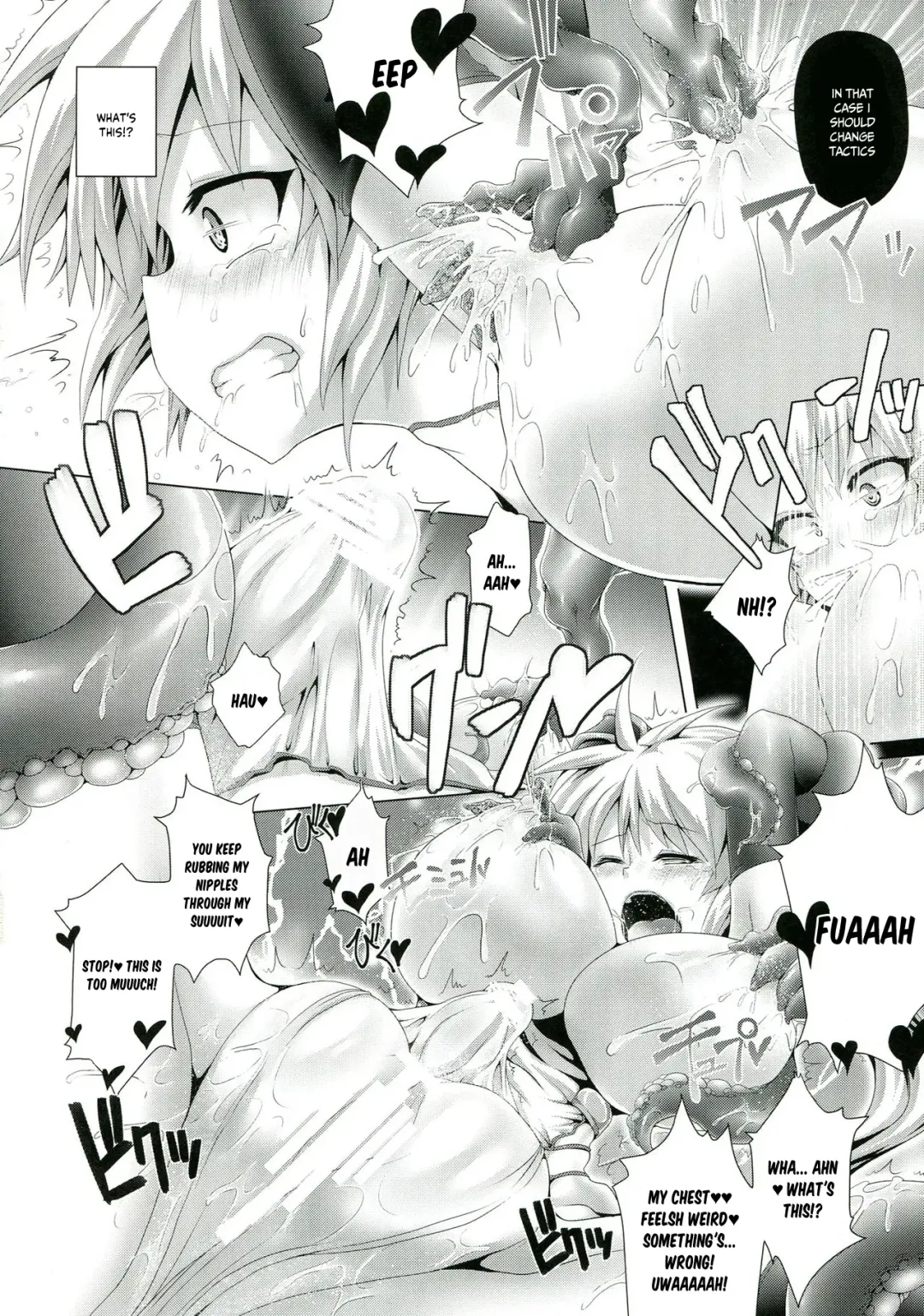 [Koppamu] Zetsurin Hishou Spermax | Peerless Flight Spermax Fhentai - Page 12