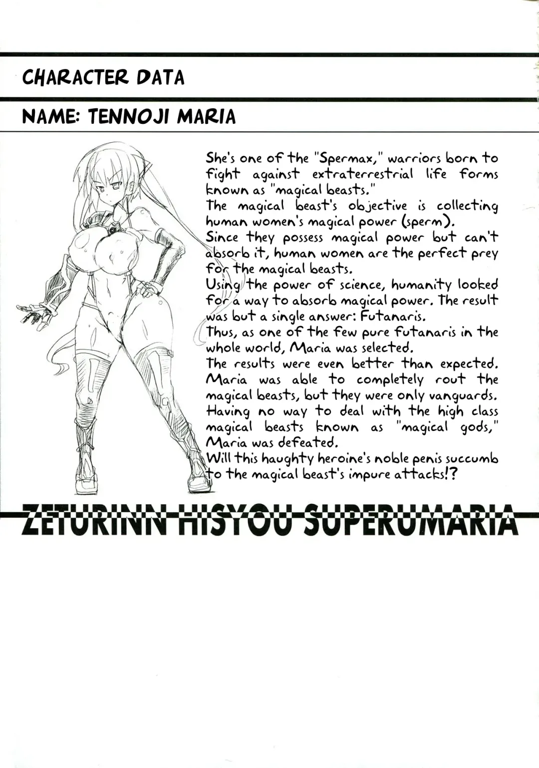 [Koppamu] Zetsurin Hishou Spermax | Peerless Flight Spermax Fhentai - Page 5