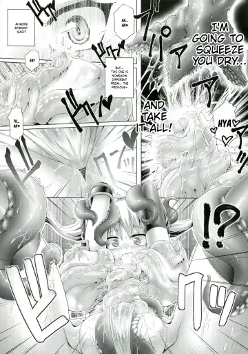 [Koppamu] Zetsurin Hishou Spermax | Peerless Flight Spermax Fhentai - Page 19