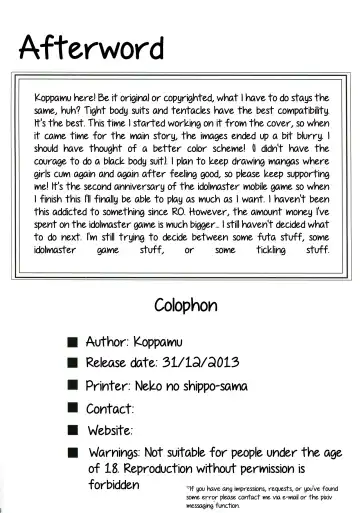 [Koppamu] Zetsurin Hishou Spermax | Peerless Flight Spermax Fhentai - Page 30