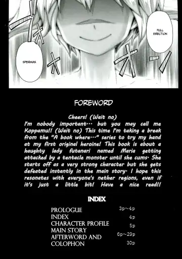 [Koppamu] Zetsurin Hishou Spermax | Peerless Flight Spermax Fhentai - Page 4