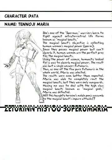 [Koppamu] Zetsurin Hishou Spermax | Peerless Flight Spermax Fhentai - Page 5