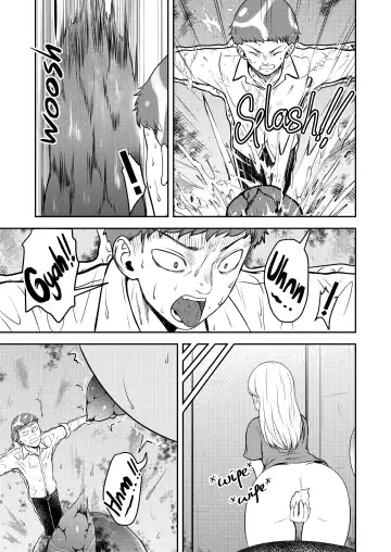 [Anoni-chan] Anoni Fhentai - Page 8