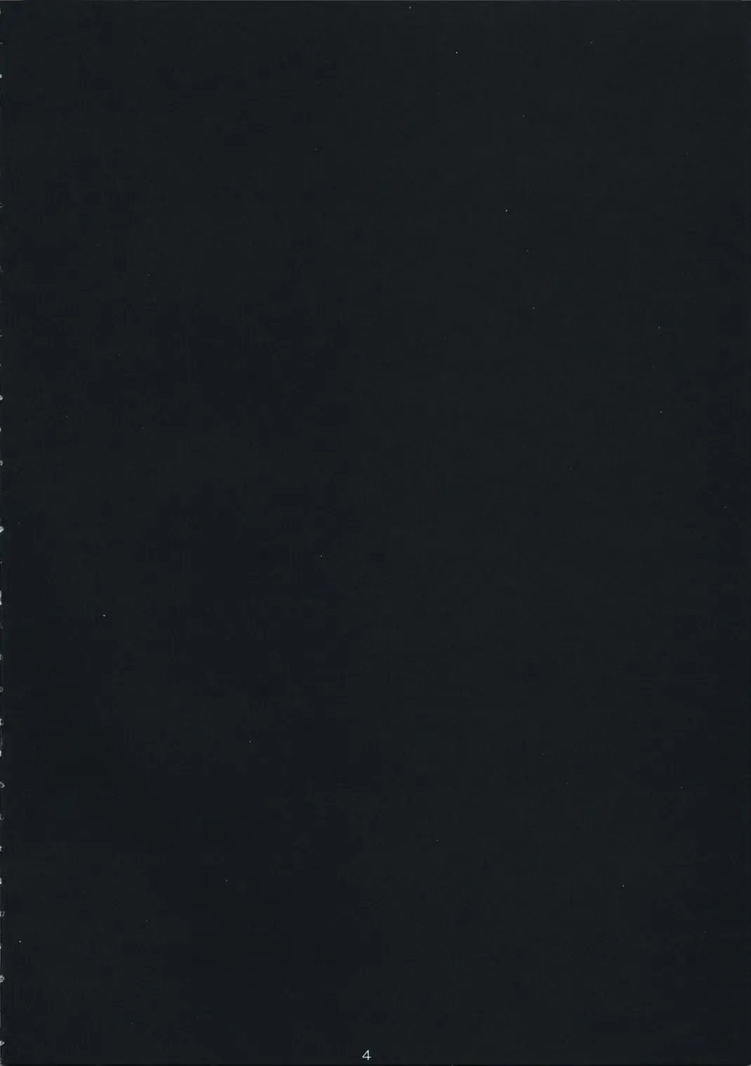 [Makoushi - Taireru] Maid-san tachi no Junan Fhentai - Page 3