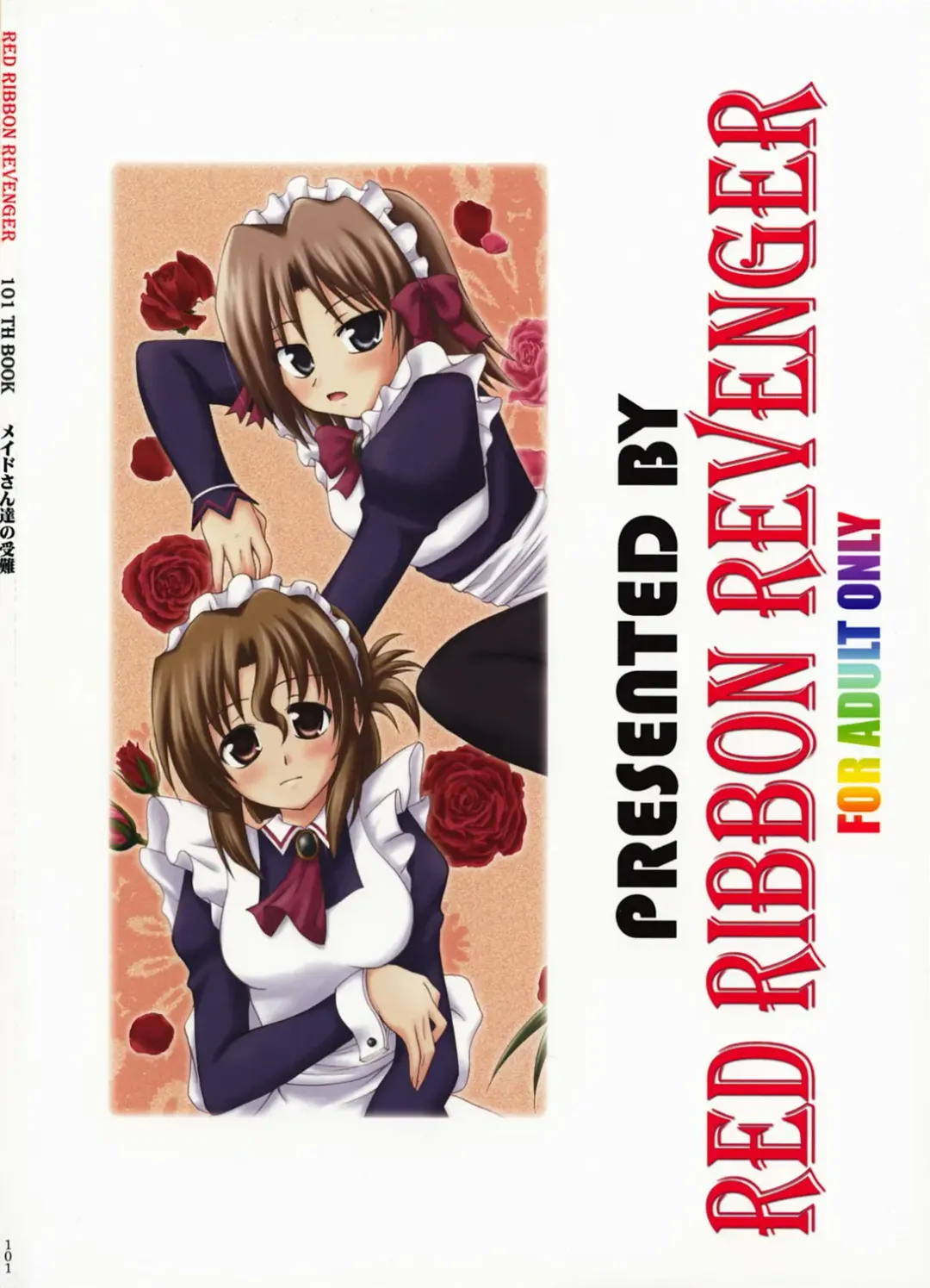 [Makoushi - Taireru] Maid-san tachi no Junan Fhentai - Page 50