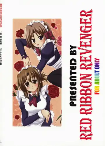 [Makoushi - Taireru] Maid-san tachi no Junan Fhentai - Page 50