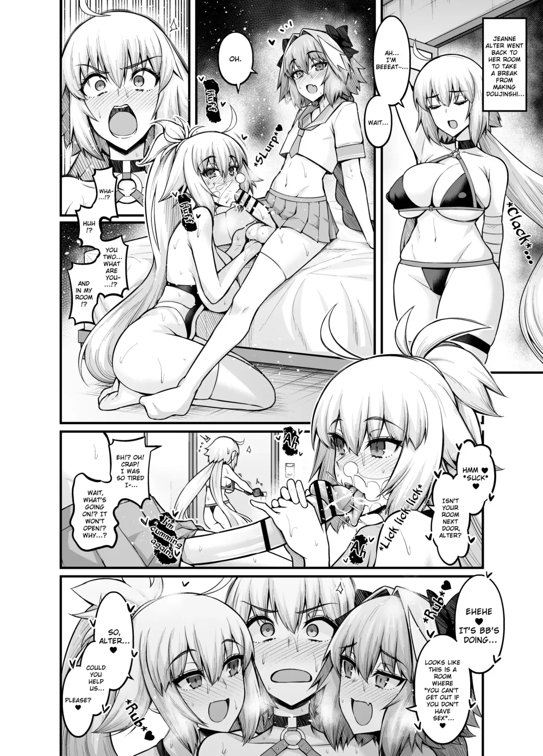[Ankoman] Jeanne Alter in Sex shinai to Derarenai Heya Fhentai - Page 1