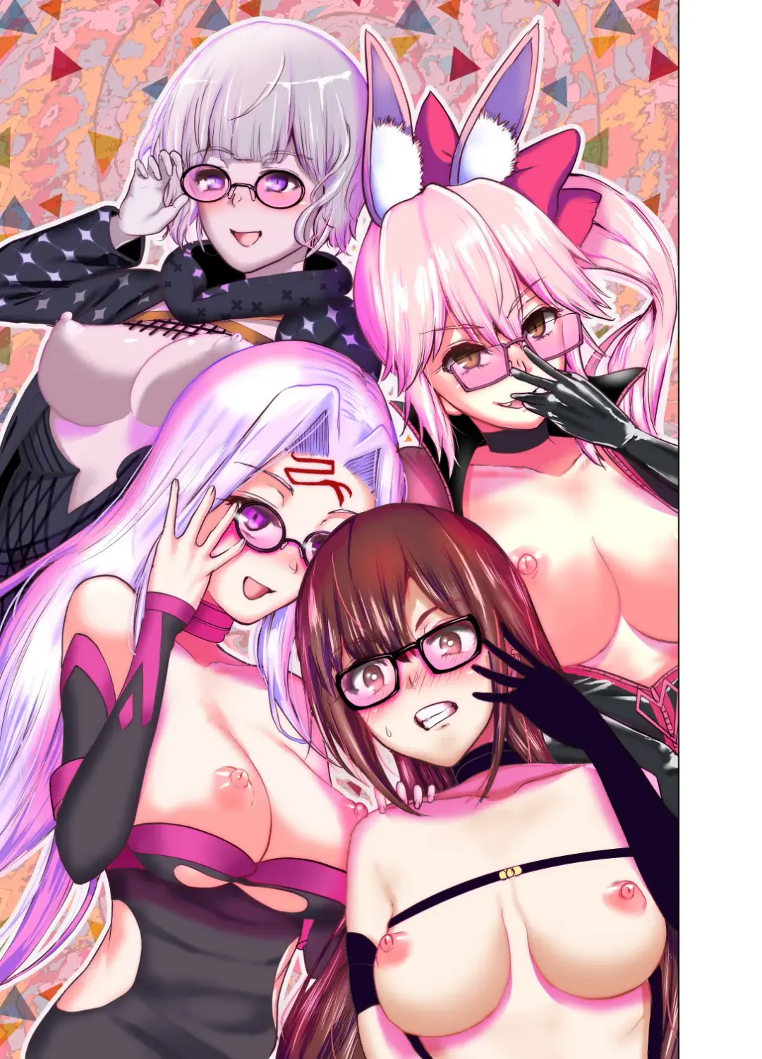 4-nin no Echi-teki na Megane-tachi Fhentai - Page 23