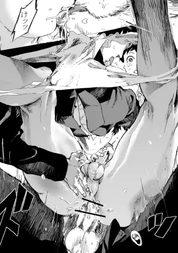 [Orukoa] Uwaki Shounen to Tomodachi no Ero Manga Fhentai - Page 7