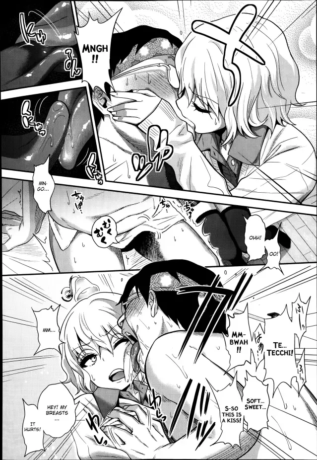 [Gujira] Gal Toka Bitch Toka Iroiro Fhentai - Page 5