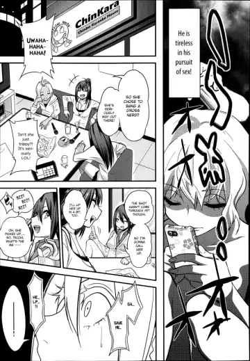 [Gujira] Gal Toka Bitch Toka Iroiro Fhentai - Page 18