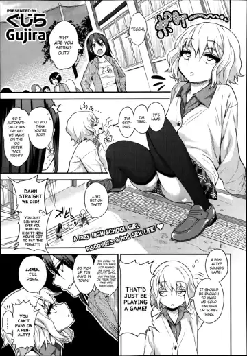 [Gujira] Gal Toka Bitch Toka Iroiro Fhentai - Page 2