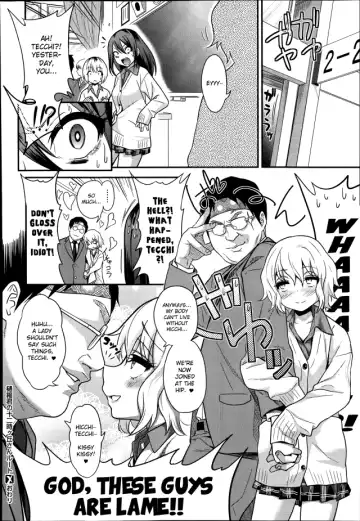 [Gujira] Gal Toka Bitch Toka Iroiro Fhentai - Page 29